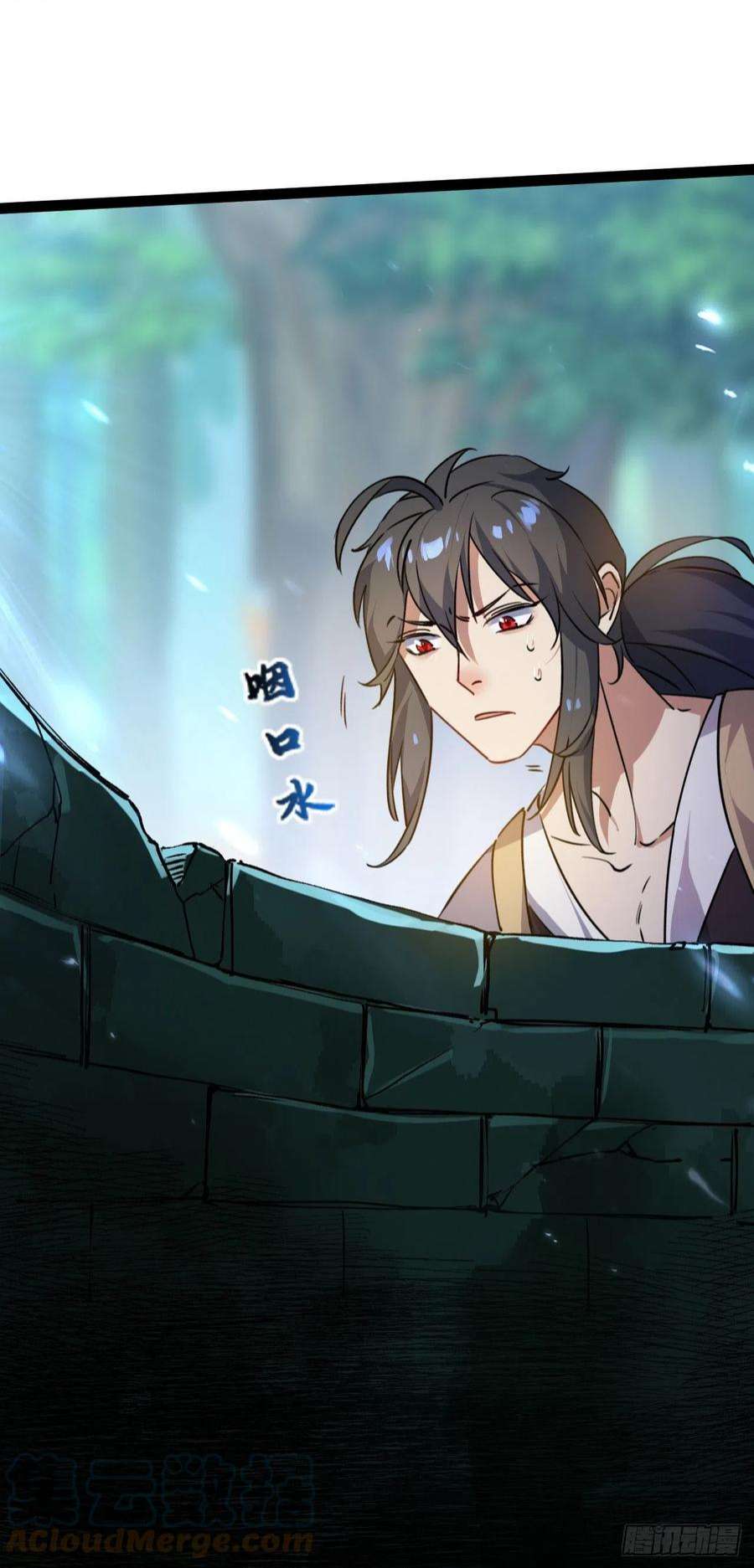 修仙界唯一纯爷们十二话 好大个剑灵