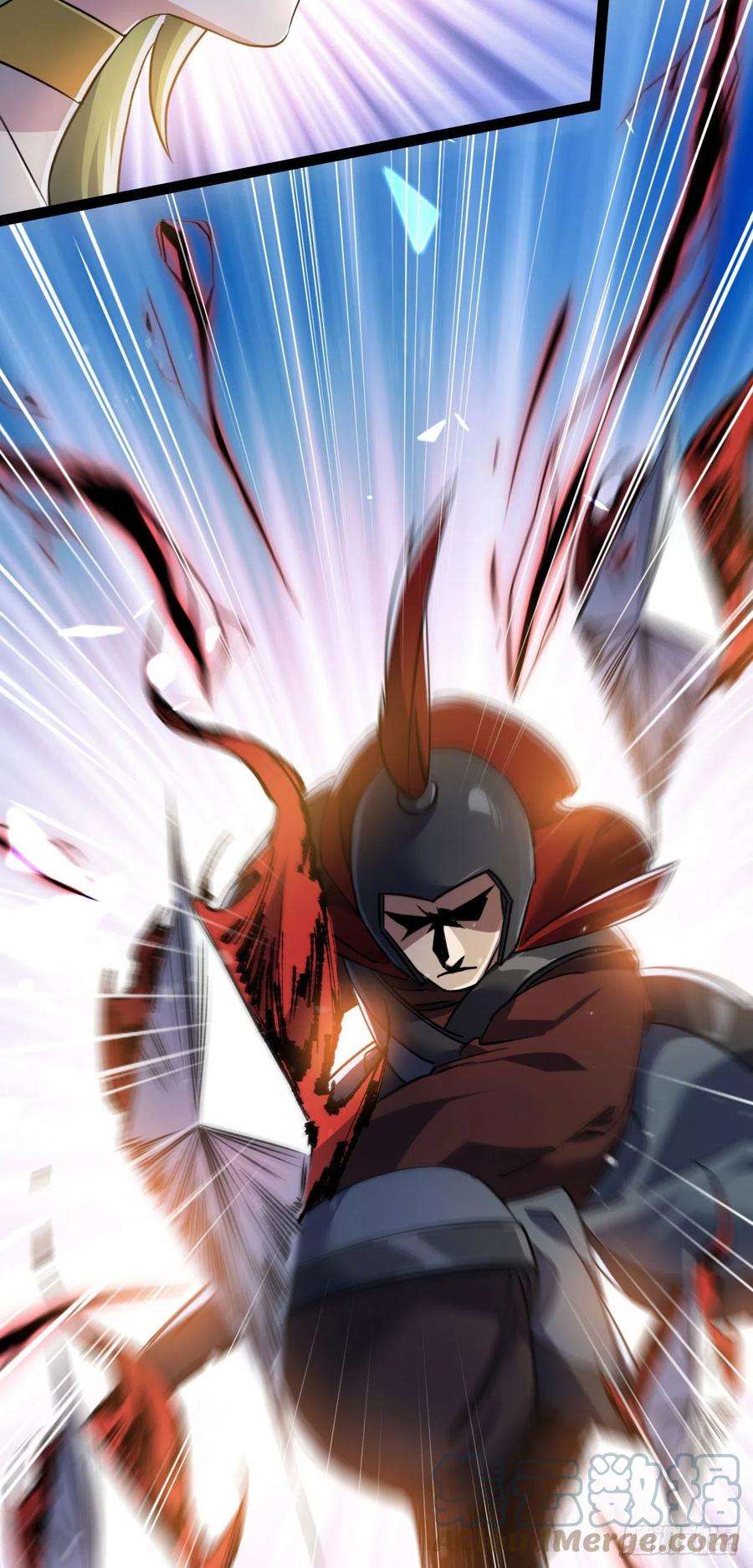 修仙界唯一纯爷们十三话 下山啦！