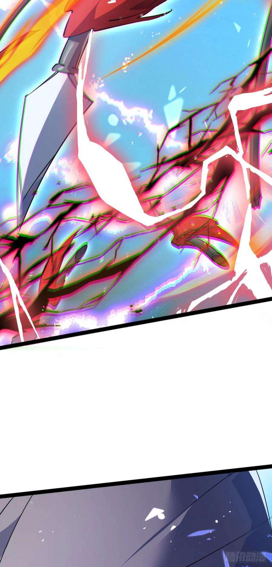 修仙界唯一纯爷们十三话 下山啦！