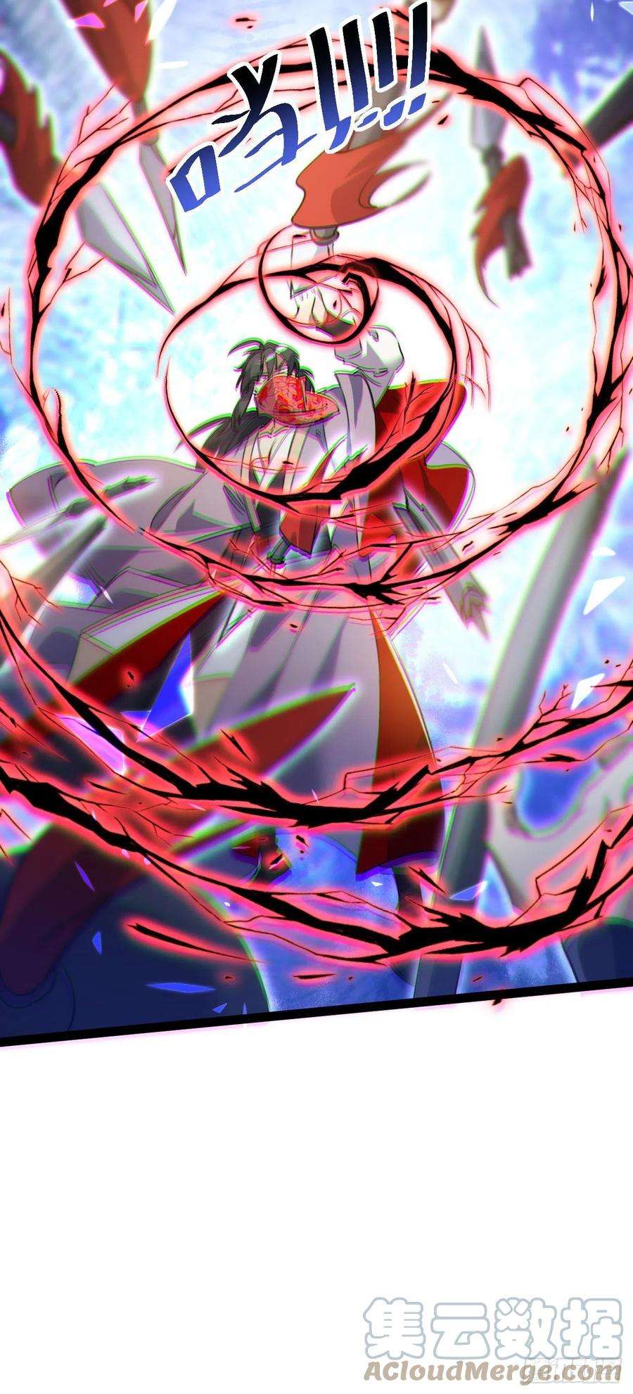 修仙界唯一纯爷们十三话 下山啦！