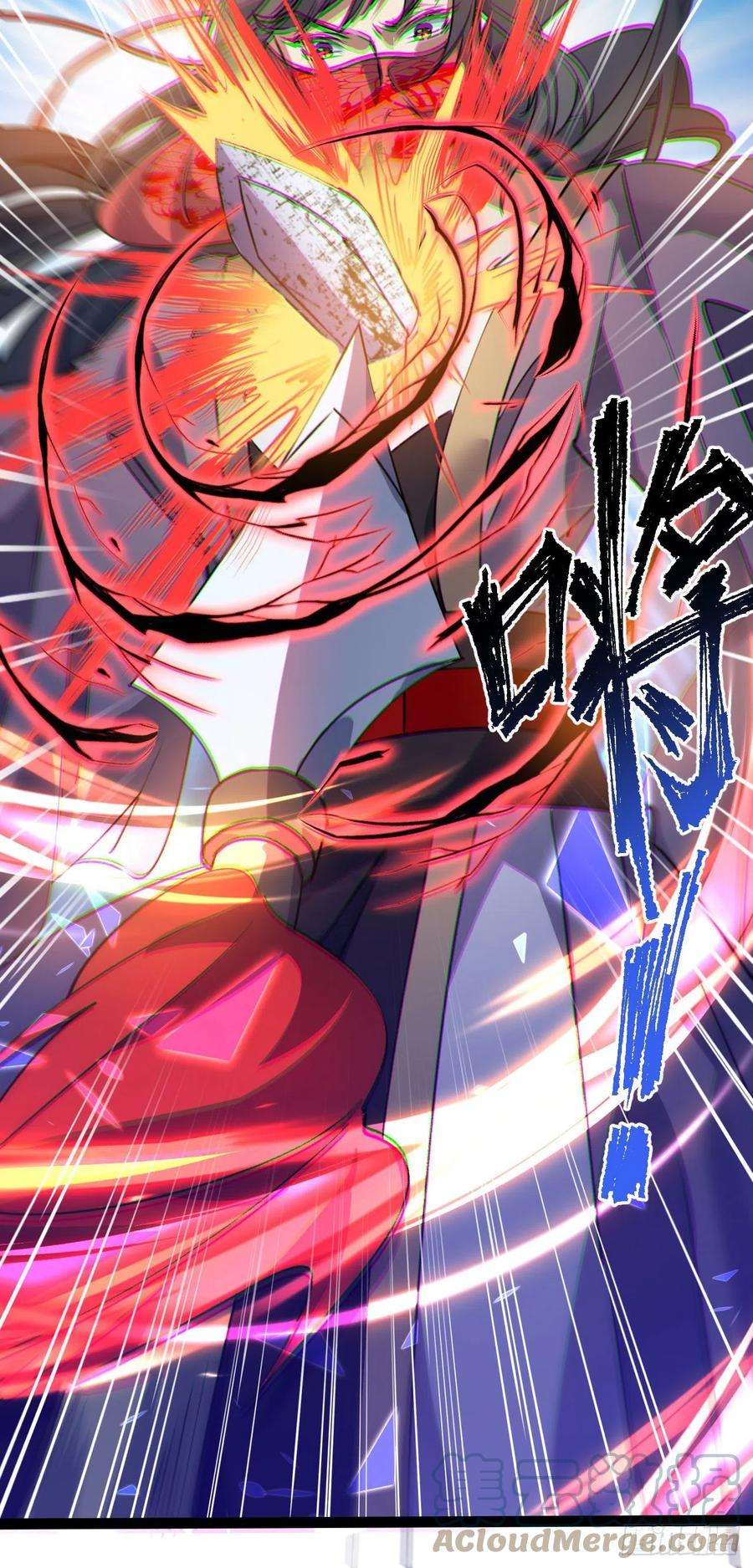 修仙界唯一纯爷们十三话 下山啦！