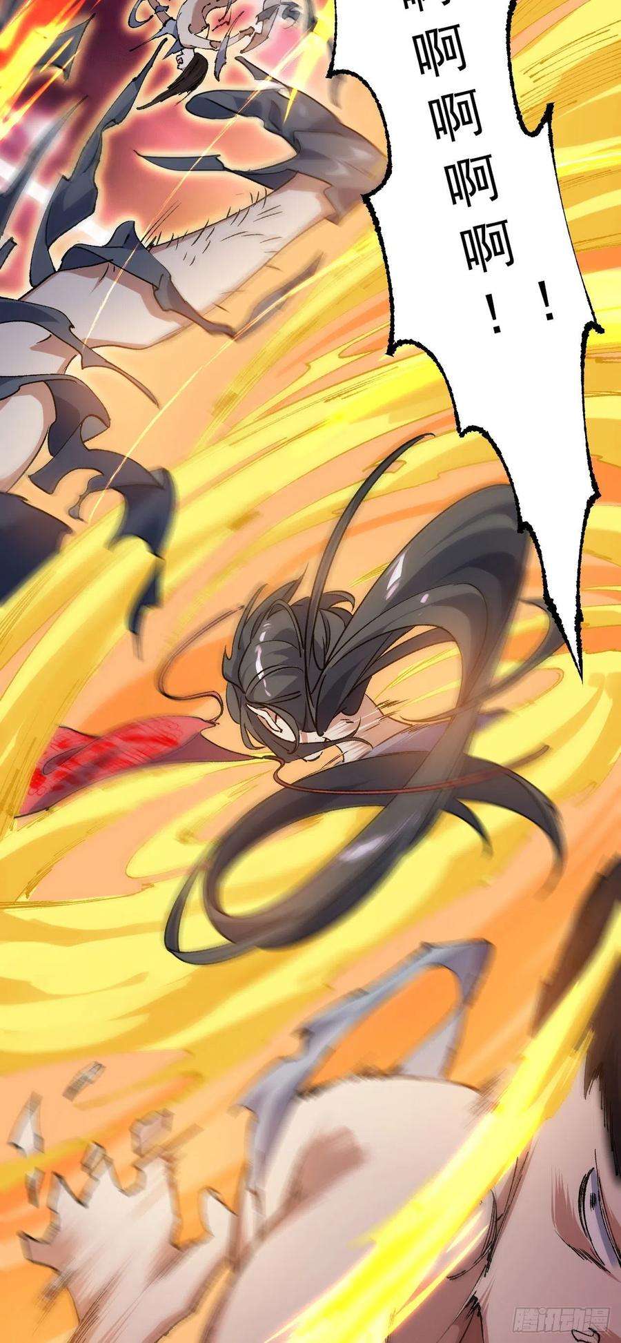 修仙界唯一纯爷们十四话 手下败将