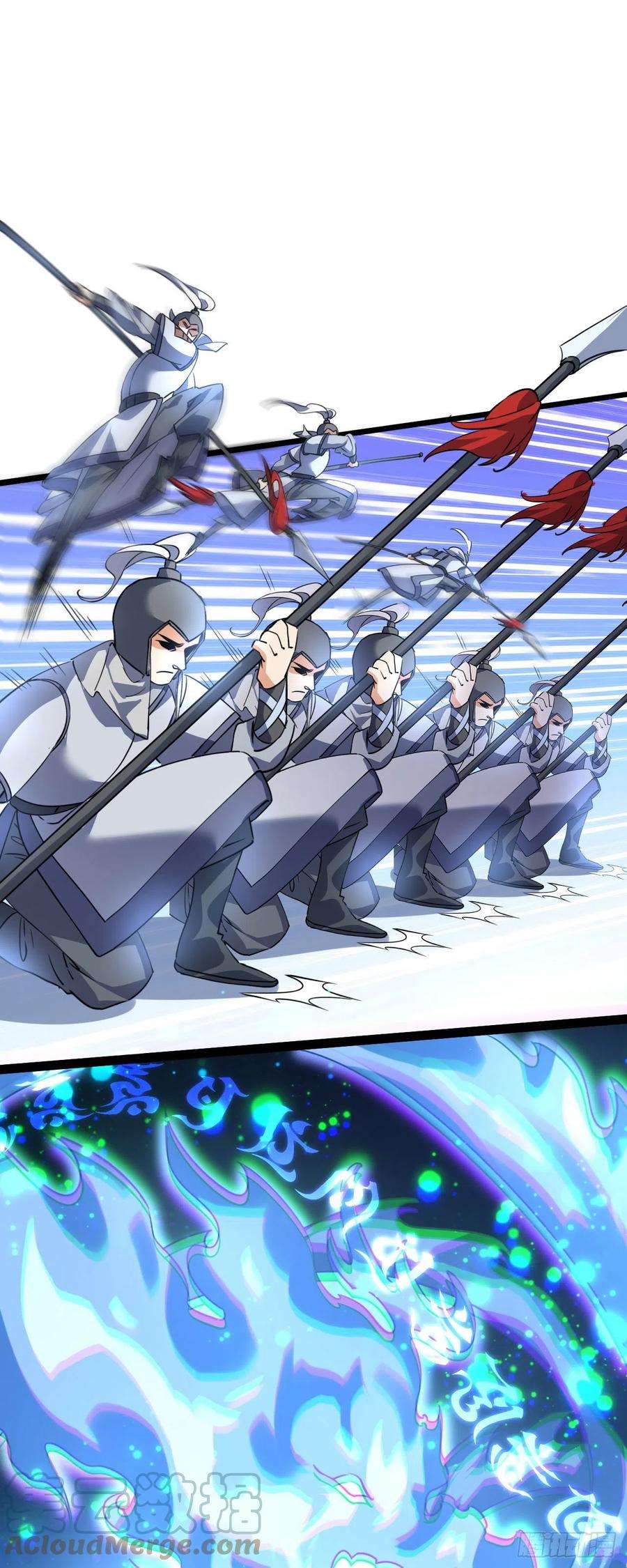 修仙界唯一纯爷们十四话 手下败将