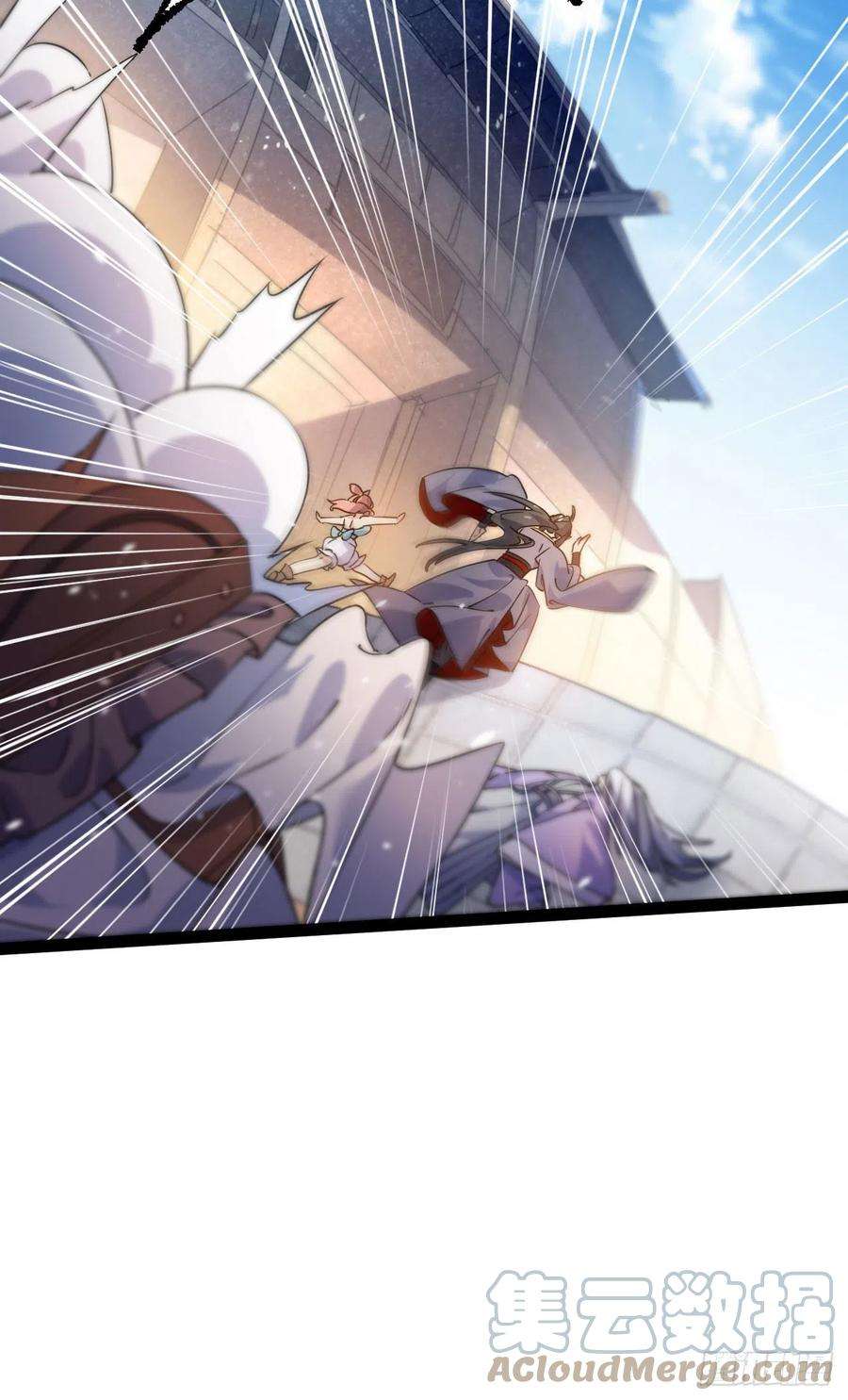 修仙界唯一纯爷们十五话 屑家渣爹