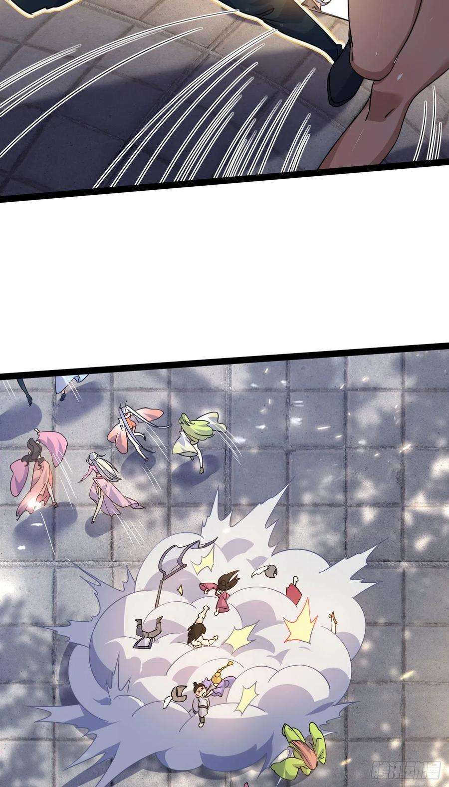 修仙界唯一纯爷们十五话 屑家渣爹