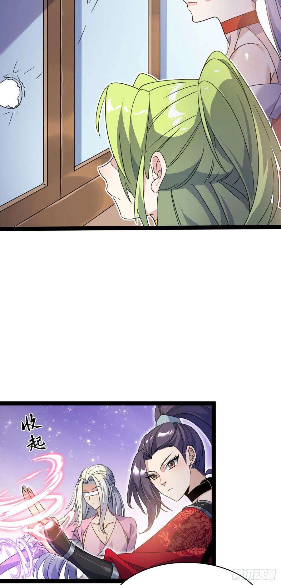 修仙界唯一纯爷们十五话 屑家渣爹