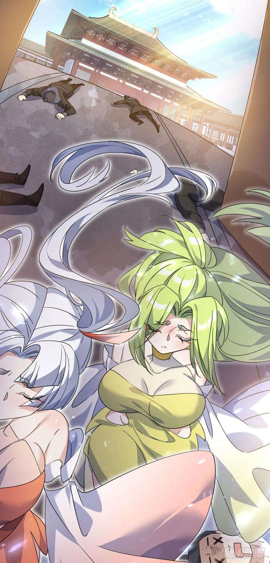 修仙界唯一纯爷们十五话 屑家渣爹