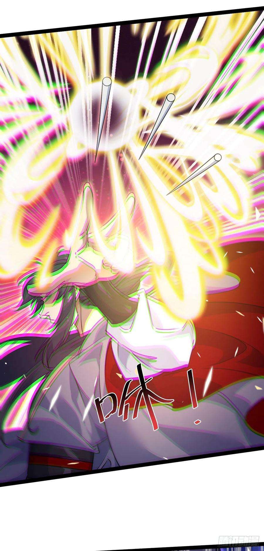 修仙界唯一纯爷们十五话 屑家渣爹