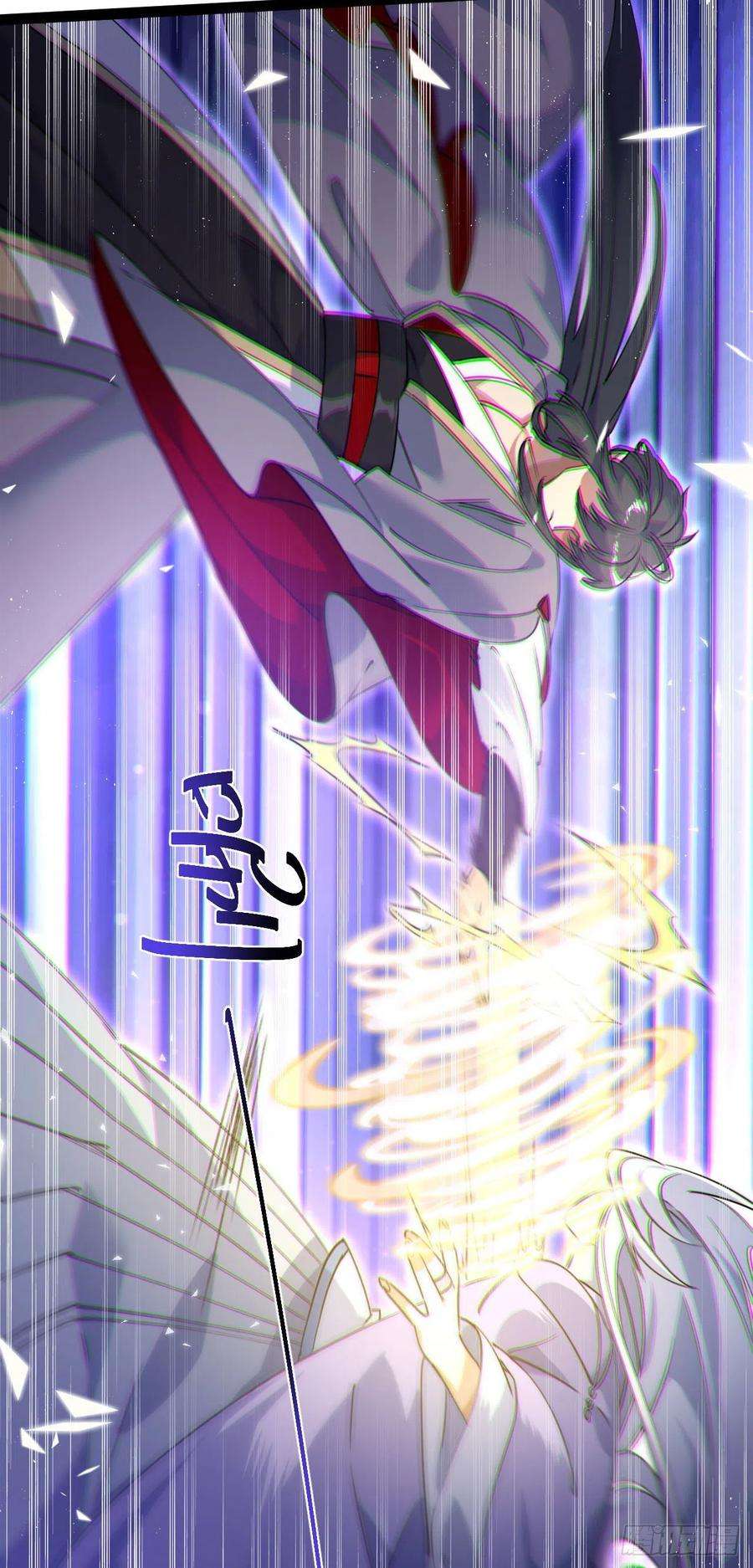 修仙界唯一纯爷们十五话 屑家渣爹