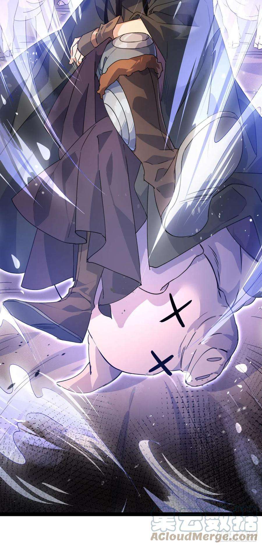 修仙界唯一纯爷们十六话 女帝？！