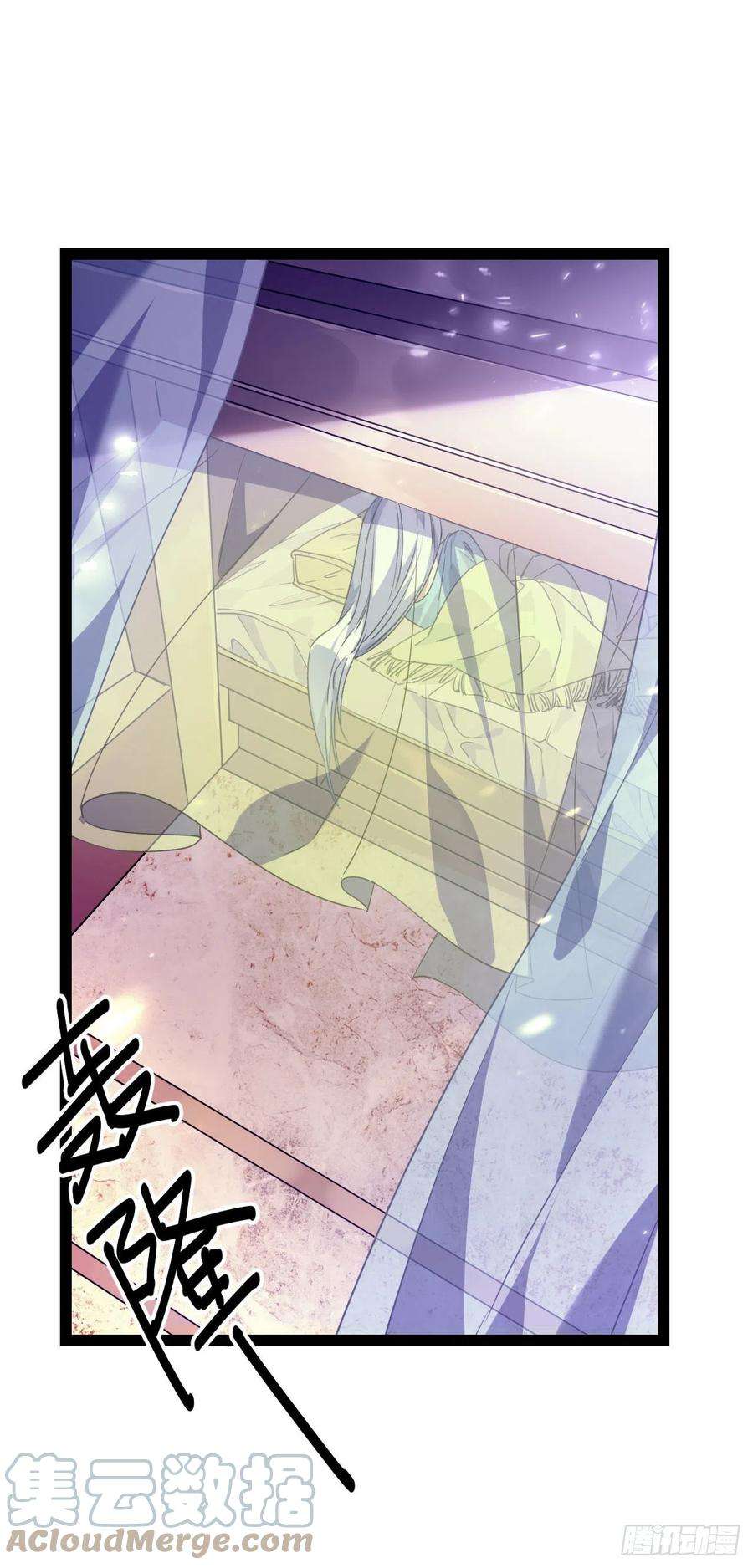 修仙界唯一纯爷们十六话 女帝？！