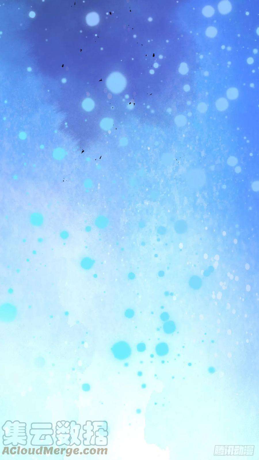 修仙界唯一纯爷们十六话 女帝？！