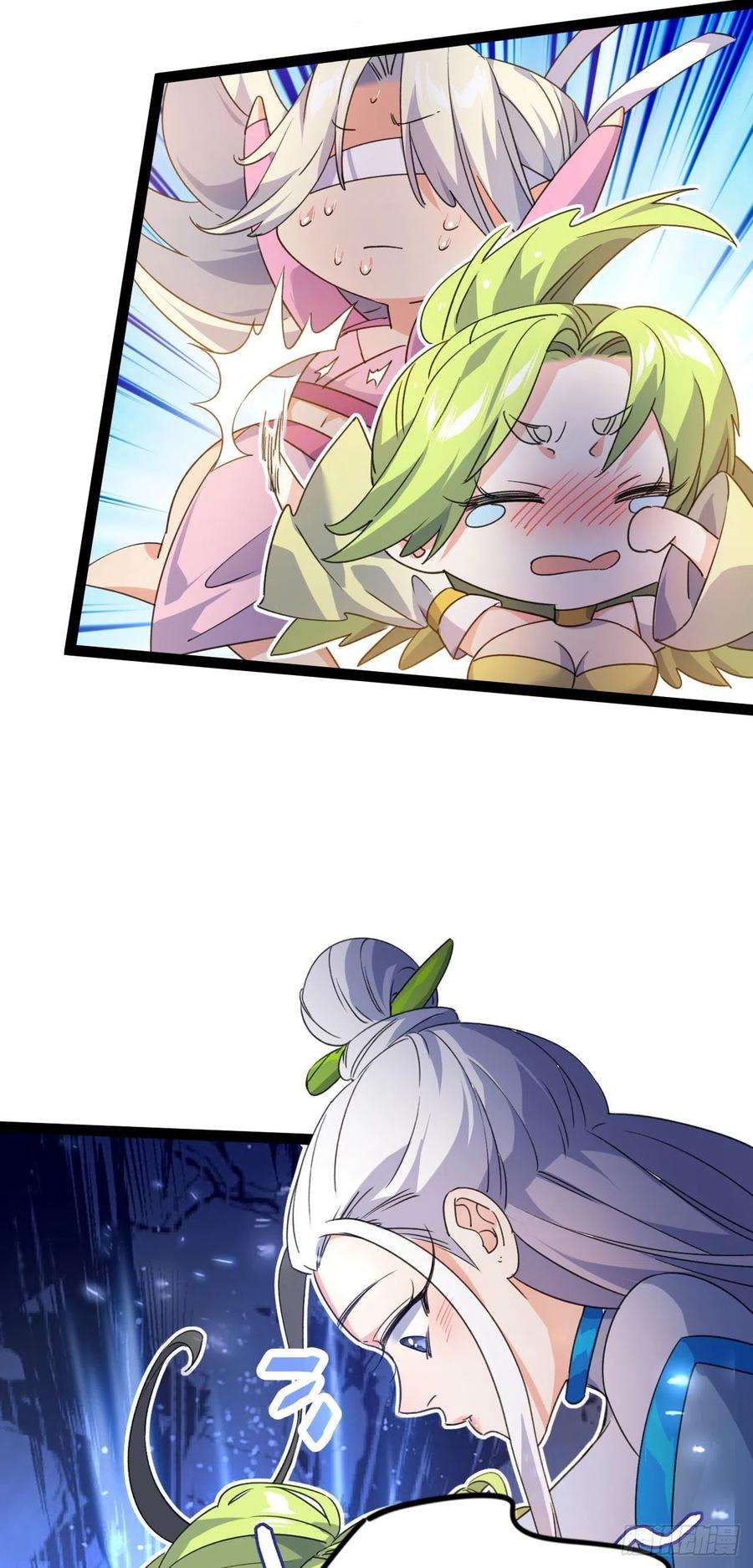 修仙界唯一纯爷们十六话 女帝？！