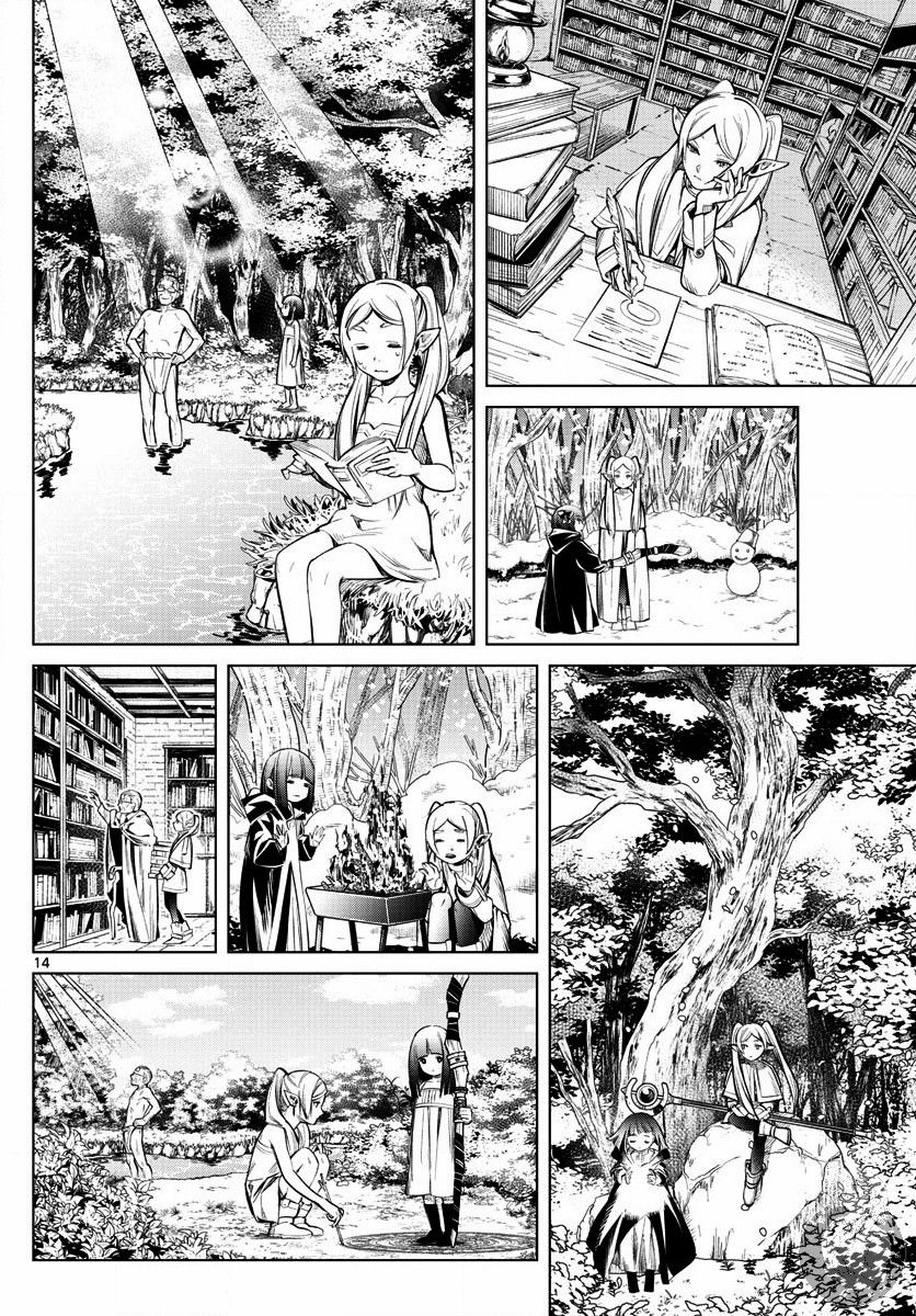 葬送的芙莉莲第02话