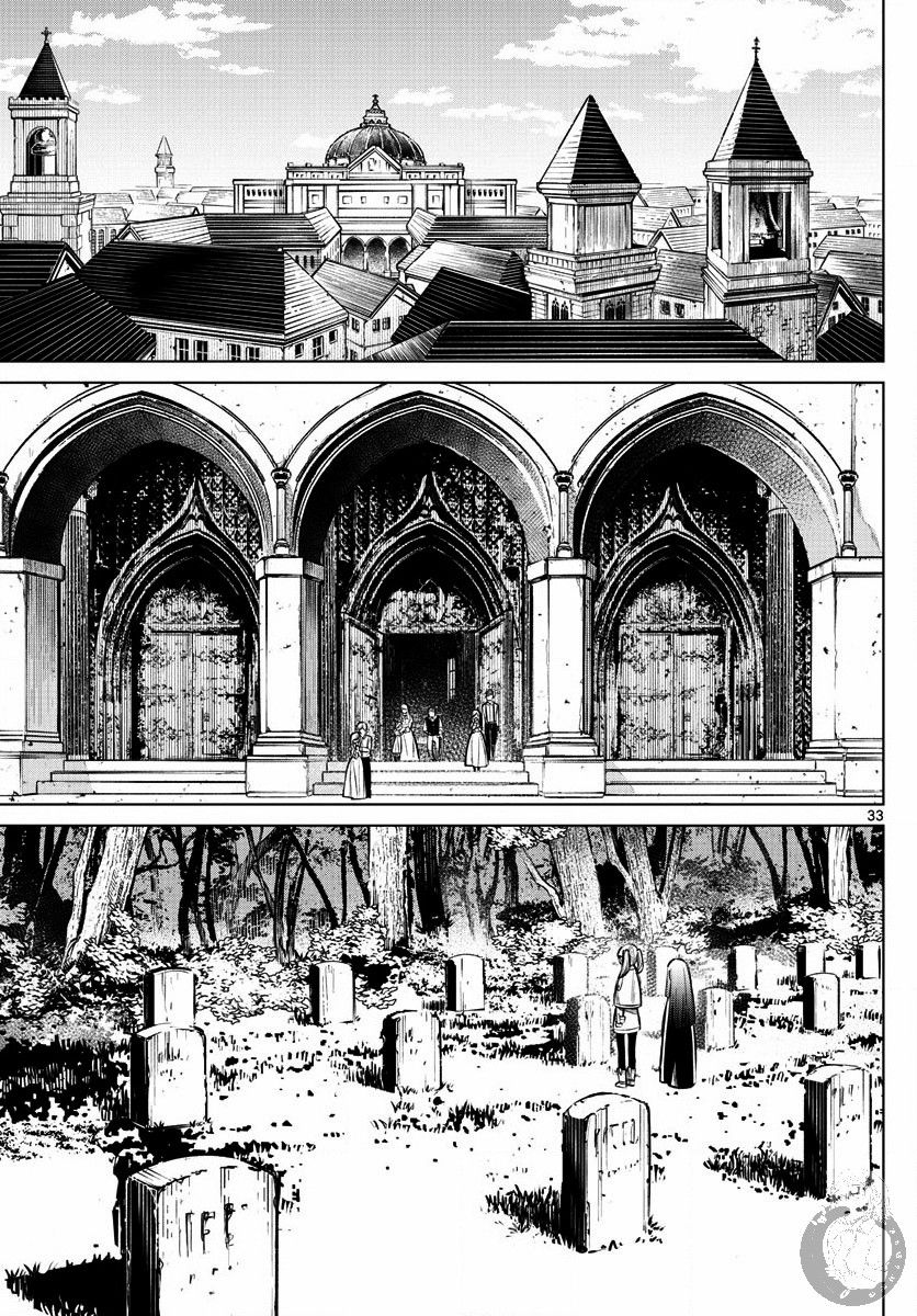 葬送的芙莉莲第02话