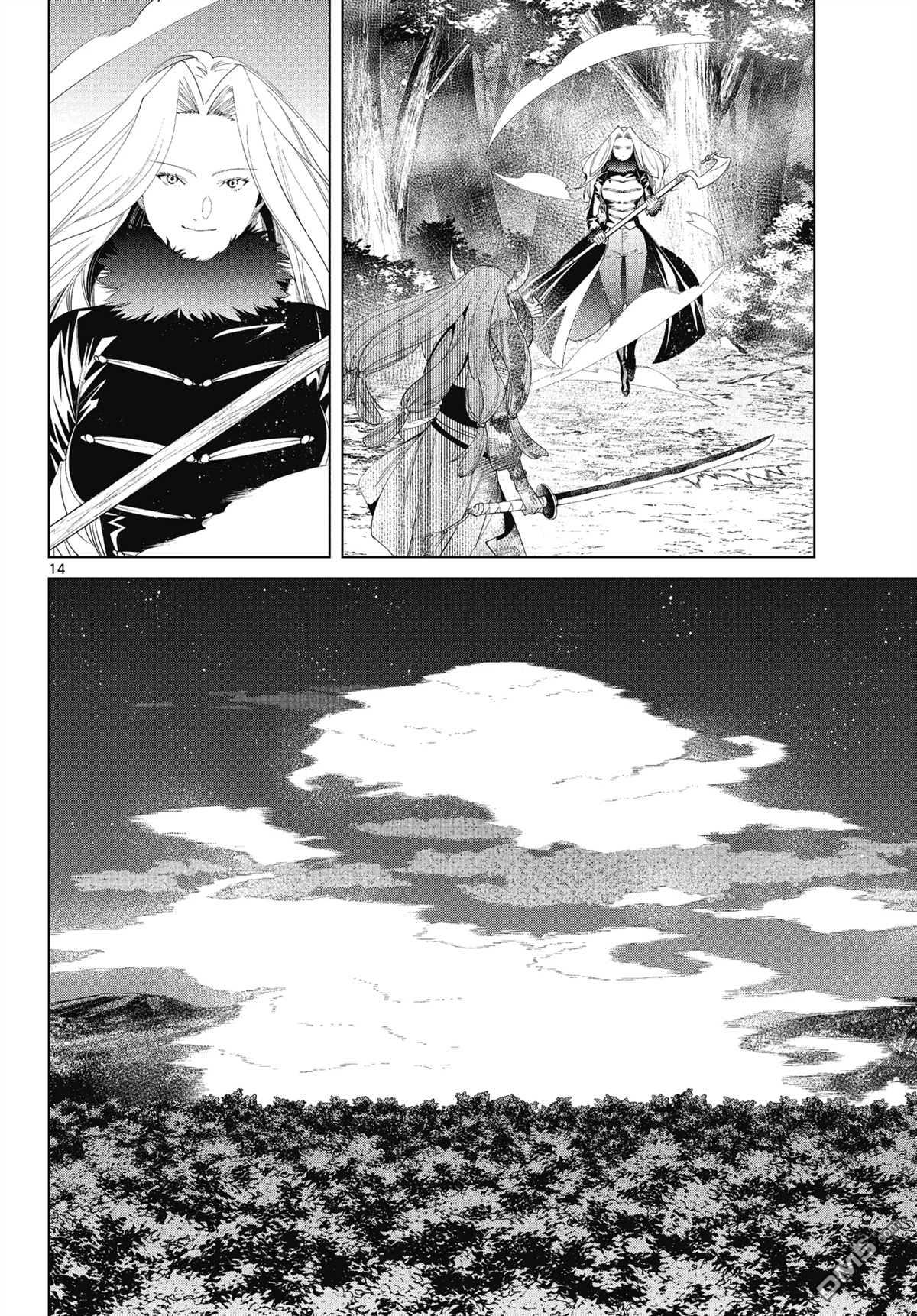 葬送的芙莉莲第75话 试看版