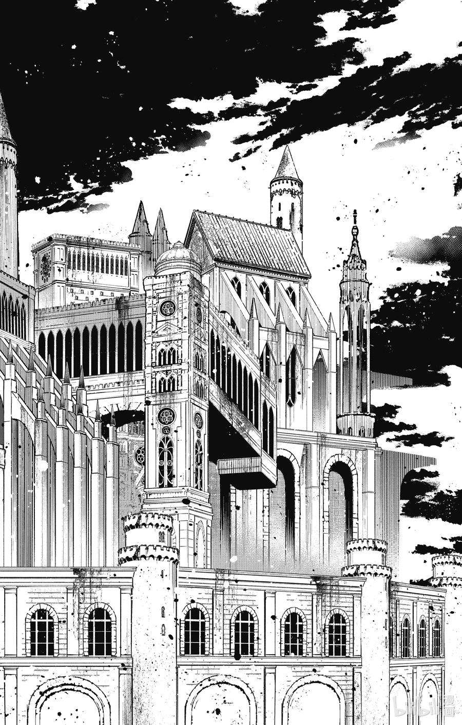 葬送的芙莉莲7 魂眠之地