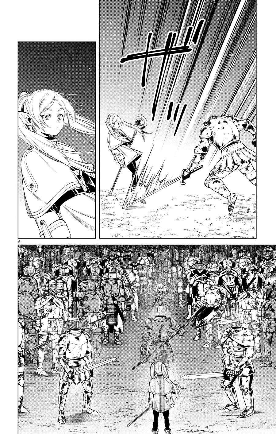 葬送的芙莉莲18 不死军队