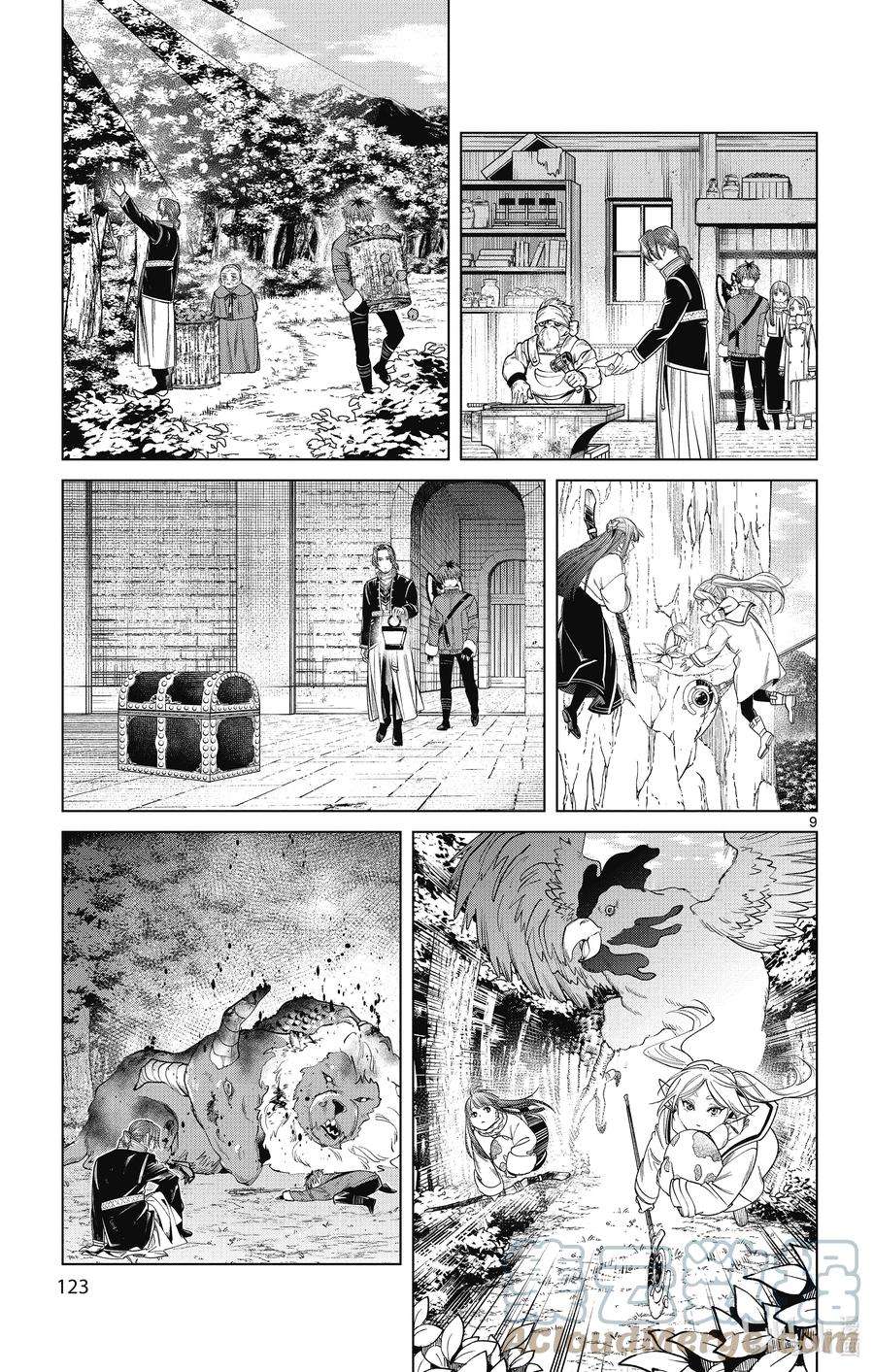 葬送的芙莉莲34 英雄之像