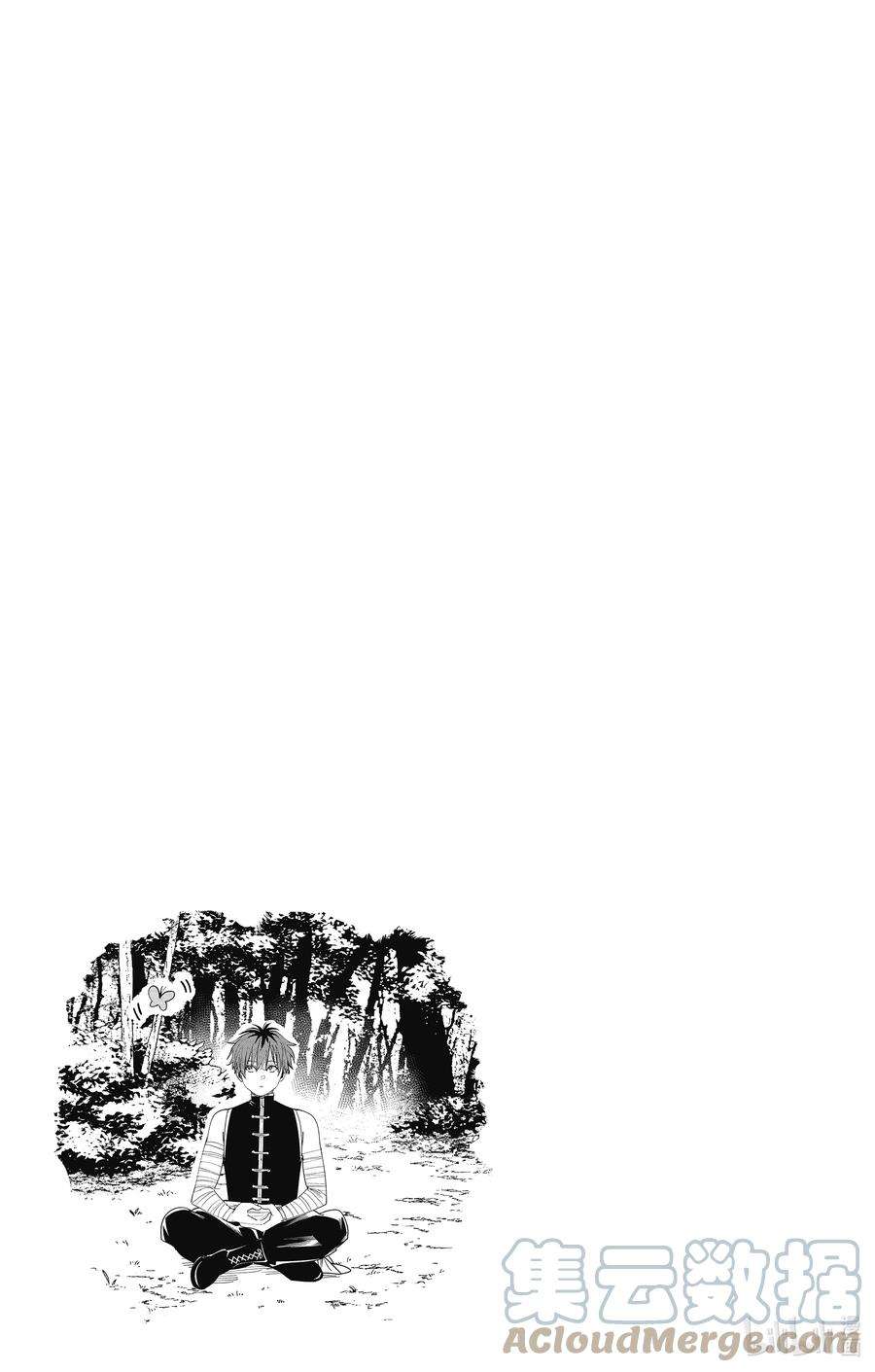 葬送的芙莉莲42 战斗的理由