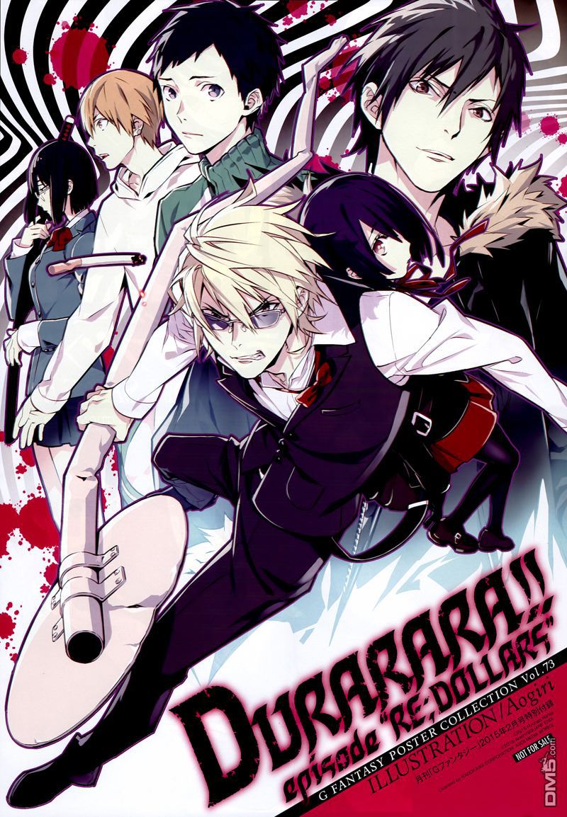 无头骑士异闻录 RE：DOLLARS篇第3话 纯情少年、突然陷入困惑