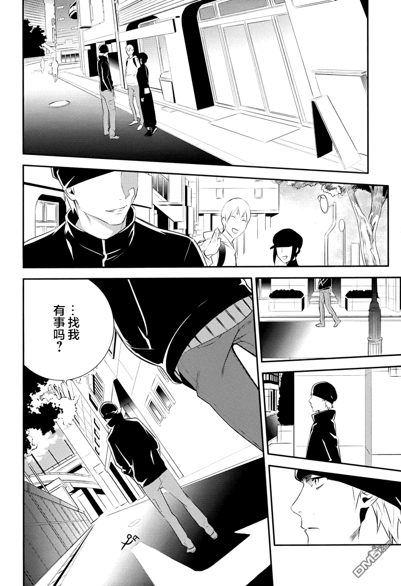 无头骑士异闻录 RE：DOLLARS篇第6话 情报贩子企图浮现