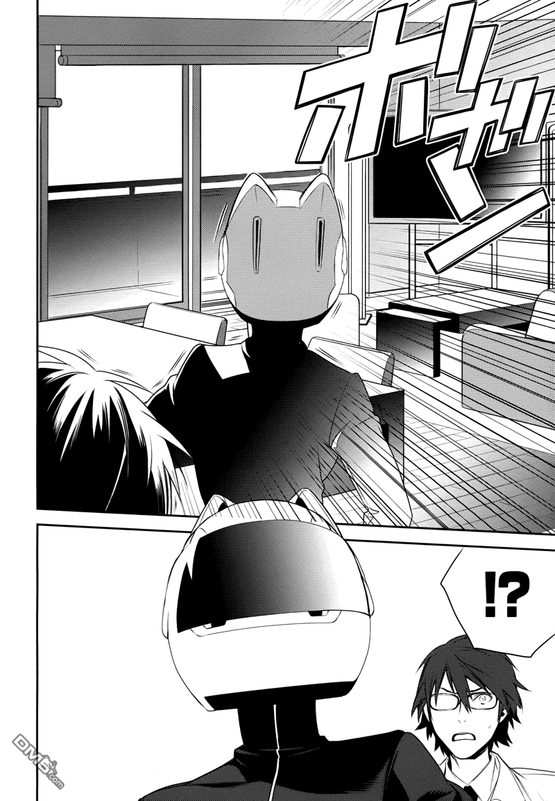 无头骑士异闻录 RE：DOLLARS篇第11话