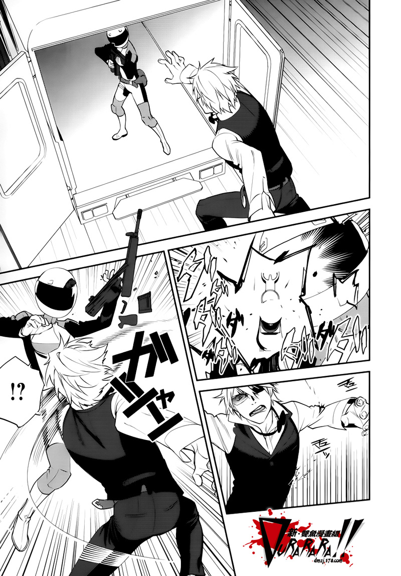 无头骑士异闻录 RE：DOLLARS篇第13话 骨子和单车被抛出去