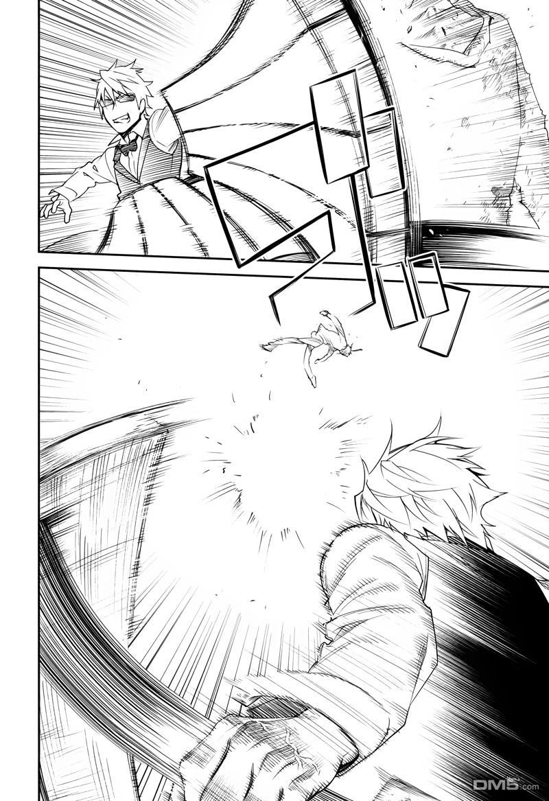 无头骑士异闻录 RE：DOLLARS篇第26话