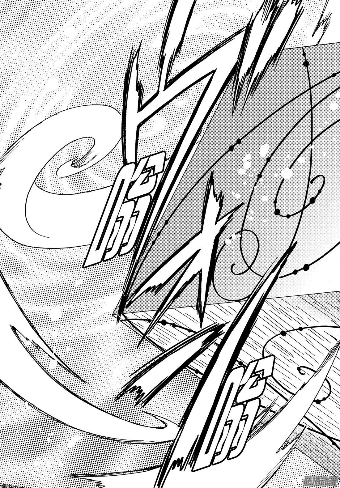 魔卡少女樱CLEARCARD篇第5话