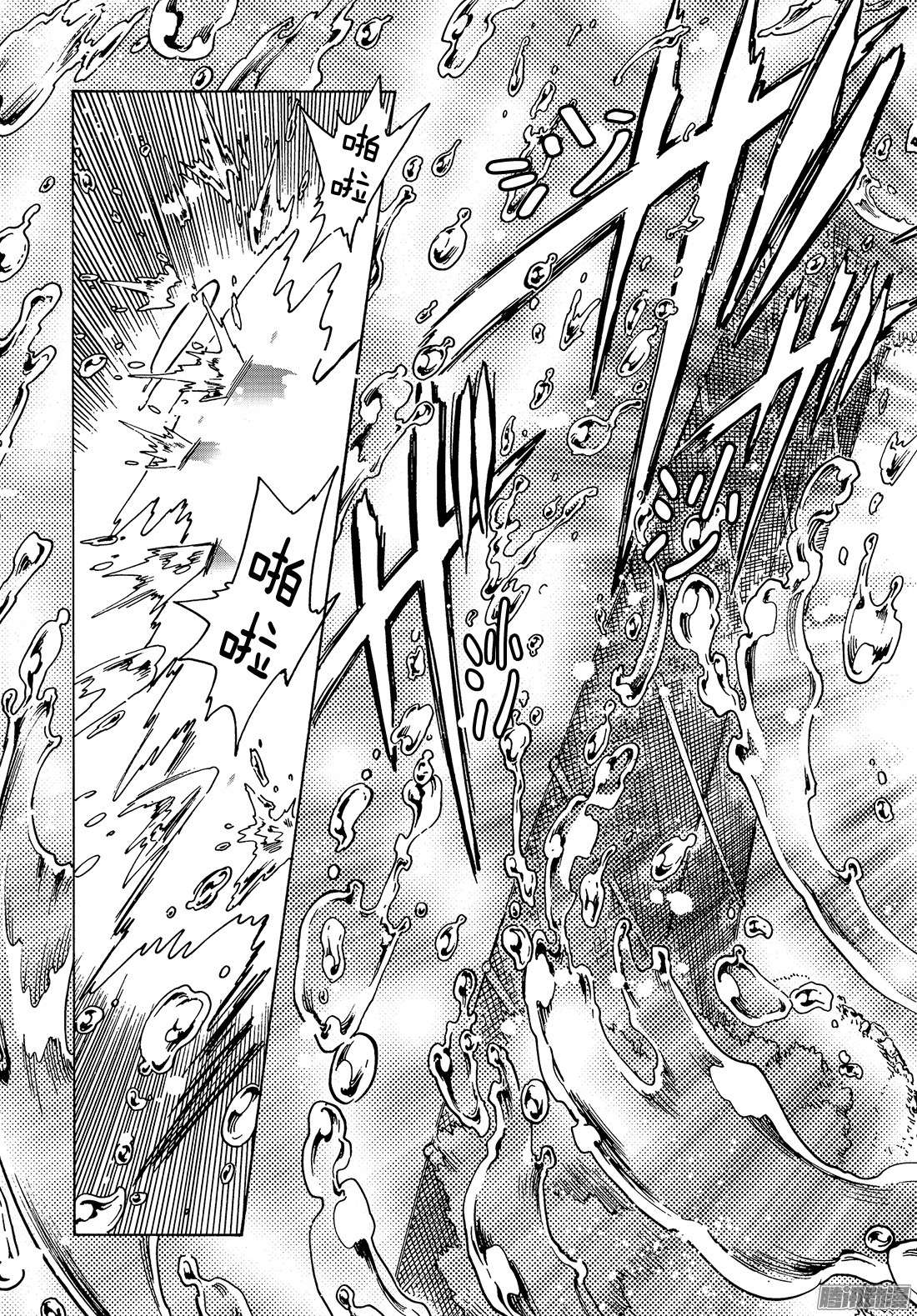 魔卡少女樱CLEARCARD篇第6话