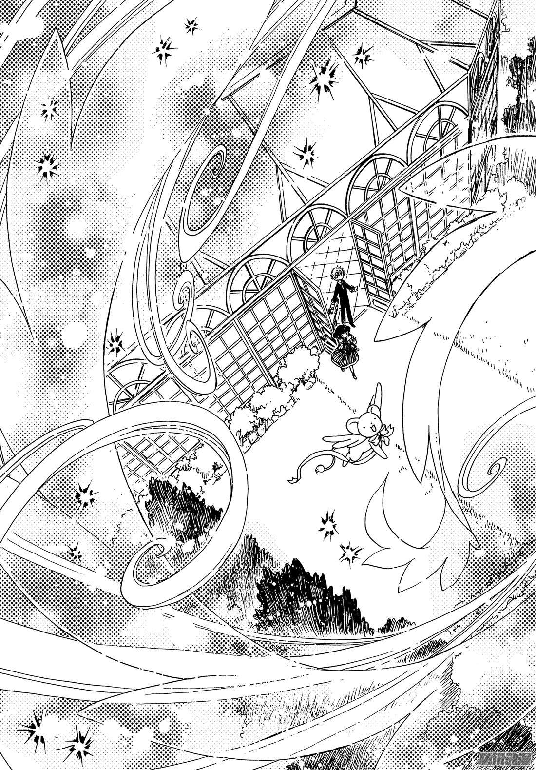 魔卡少女樱CLEARCARD篇第10话 番外篇