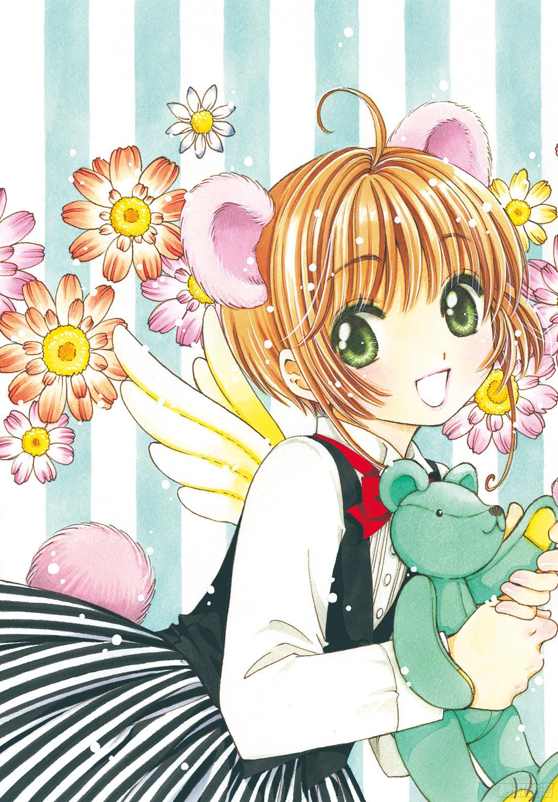 魔卡少女樱CLEARCARD篇第22话