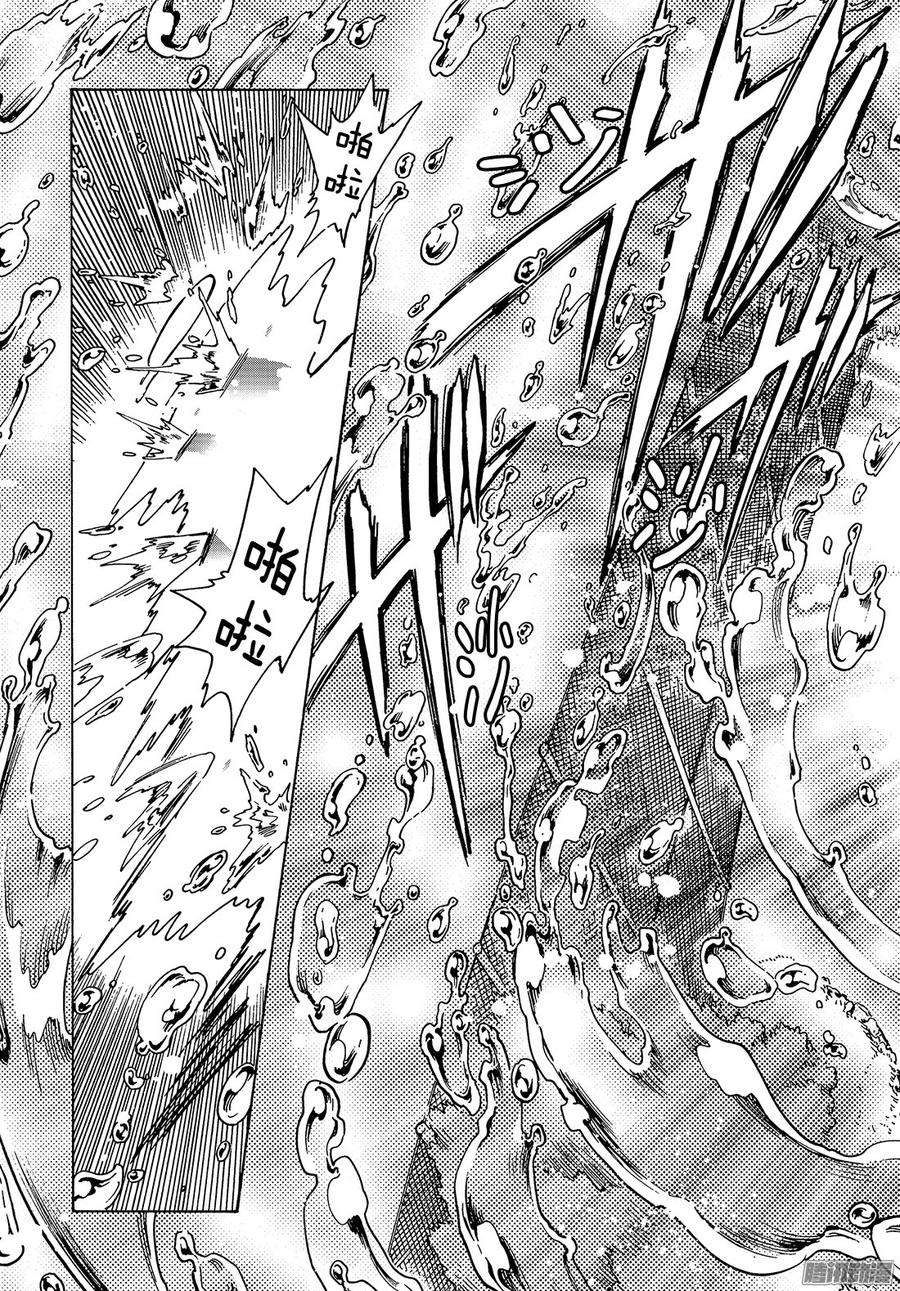 魔卡少女樱CLEARCARD篇6话