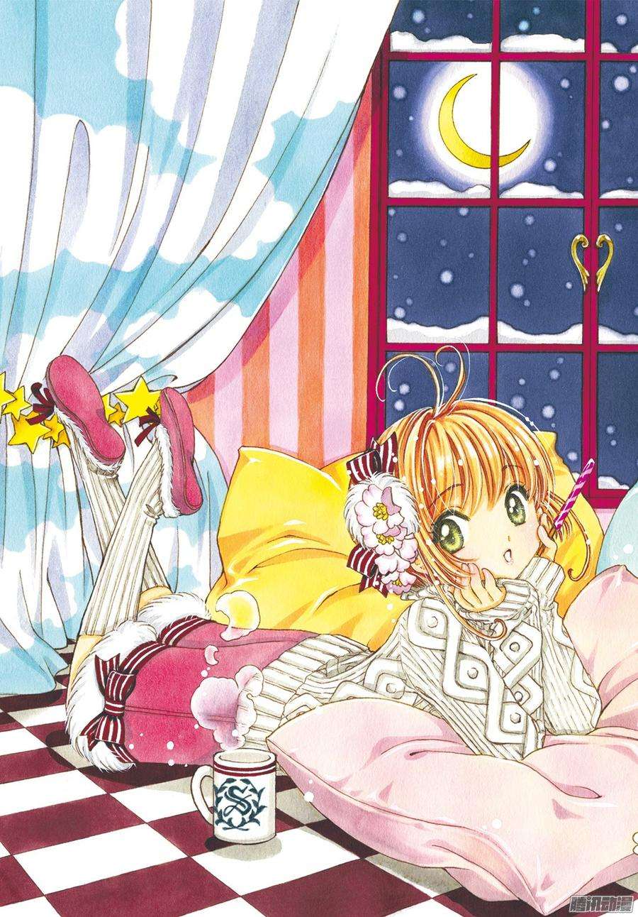 魔卡少女樱CLEARCARD篇7话