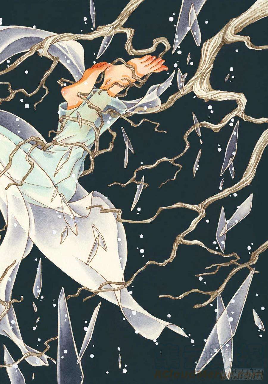 魔卡少女樱CLEARCARD篇52话