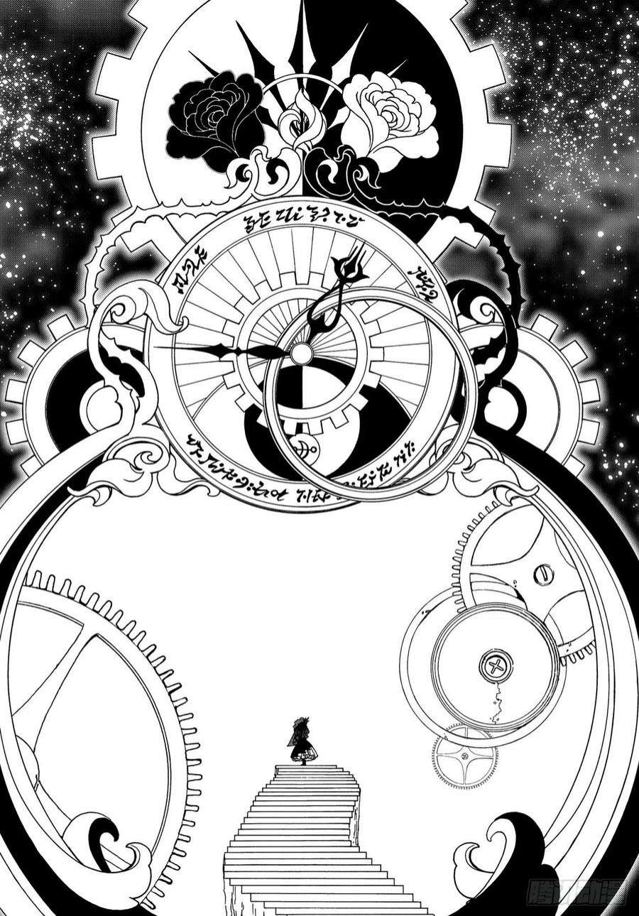 魔卡少女樱CLEARCARD篇64话