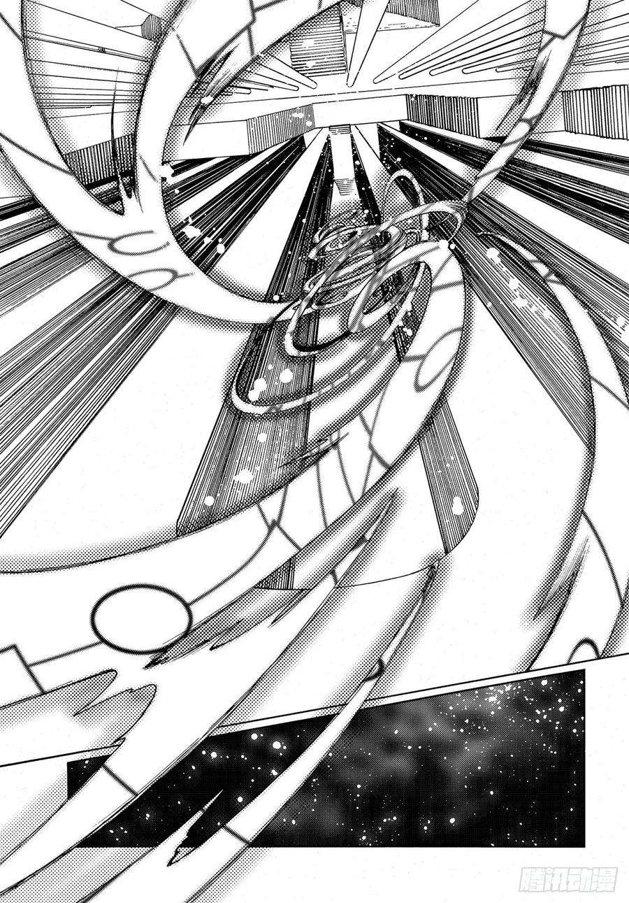 魔卡少女樱CLEARCARD篇65话