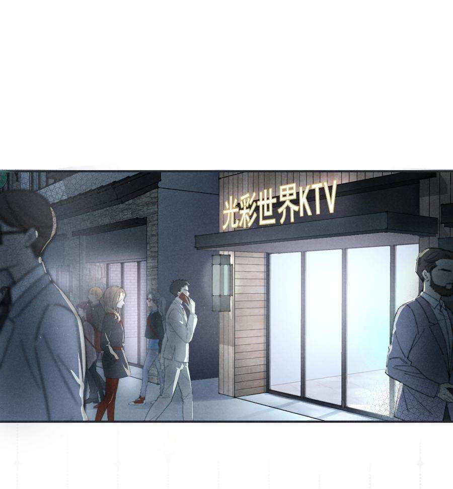 恶性依赖001 他还记得我吗？