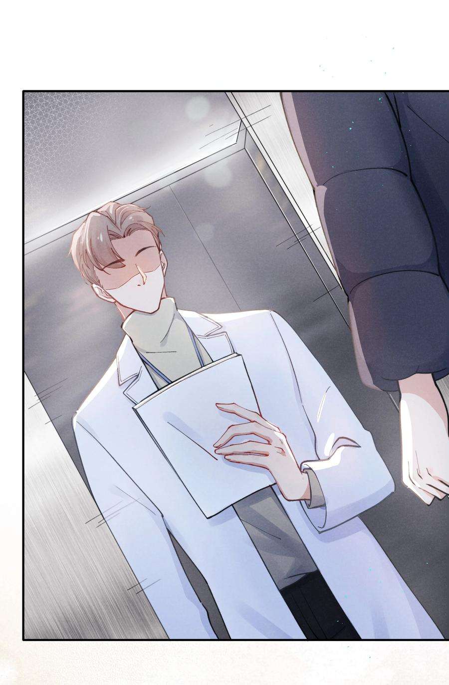 恶性依赖001 他还记得我吗？