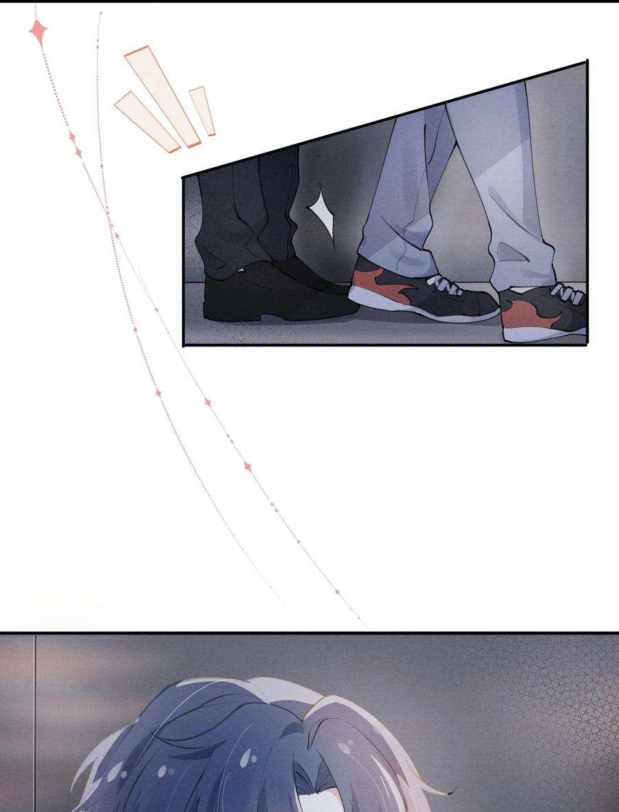 恶性依赖001 他还记得我吗？