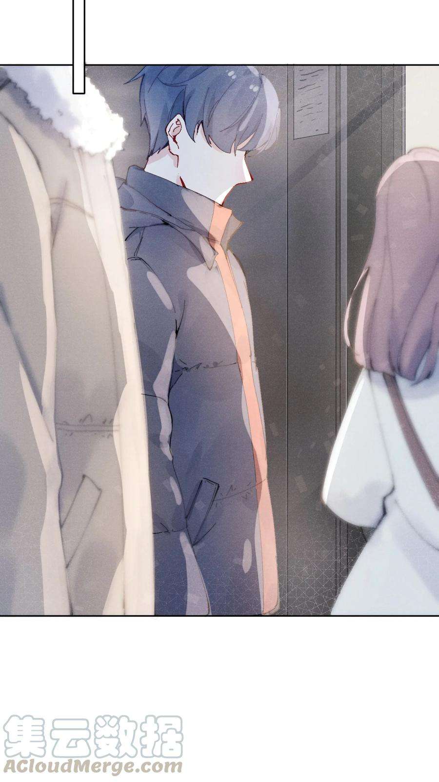 恶性依赖001 他还记得我吗？