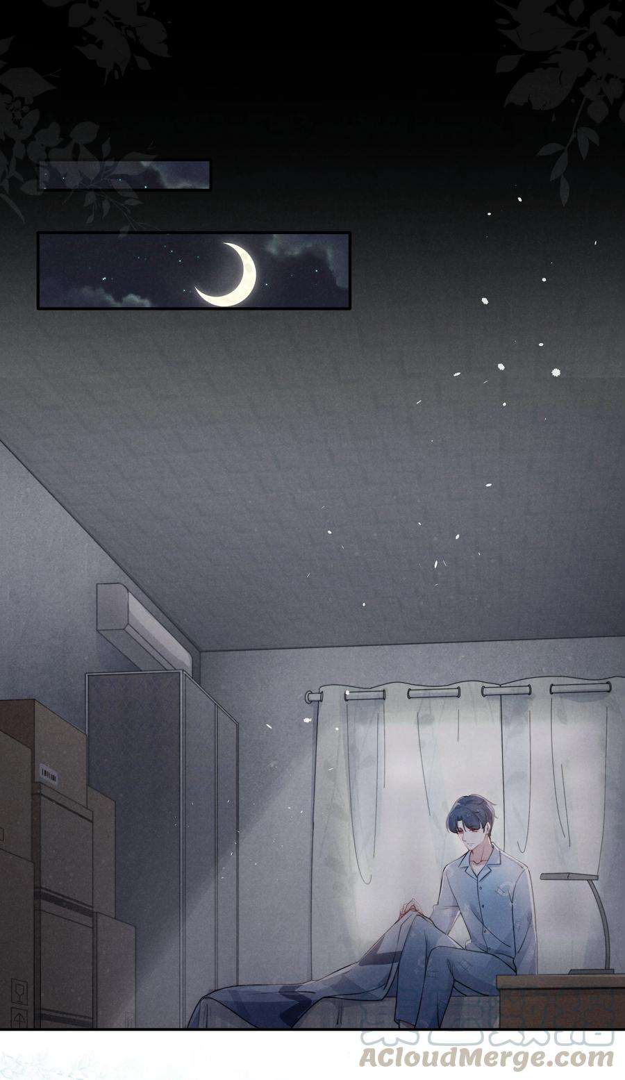 恶性依赖003 他让人害怕？