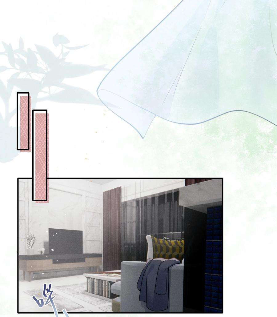 恶性依赖003 他让人害怕？