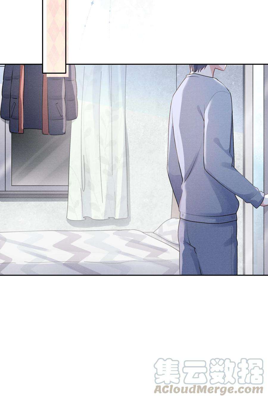 恶性依赖004 疼吗？我轻一点！