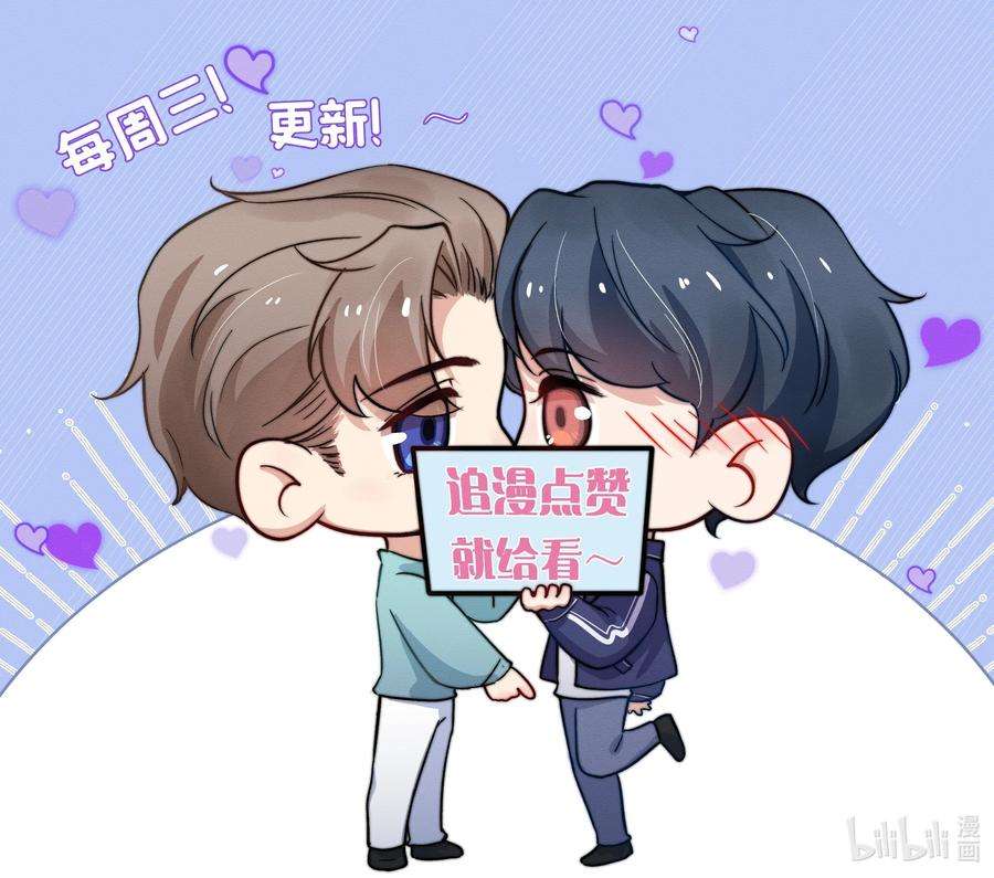 恶性依赖007 还是一样耀眼！