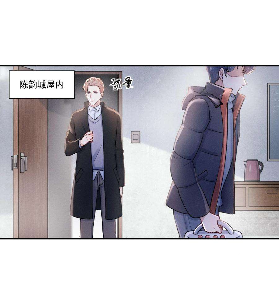 恶性依赖008 我还想要更多！