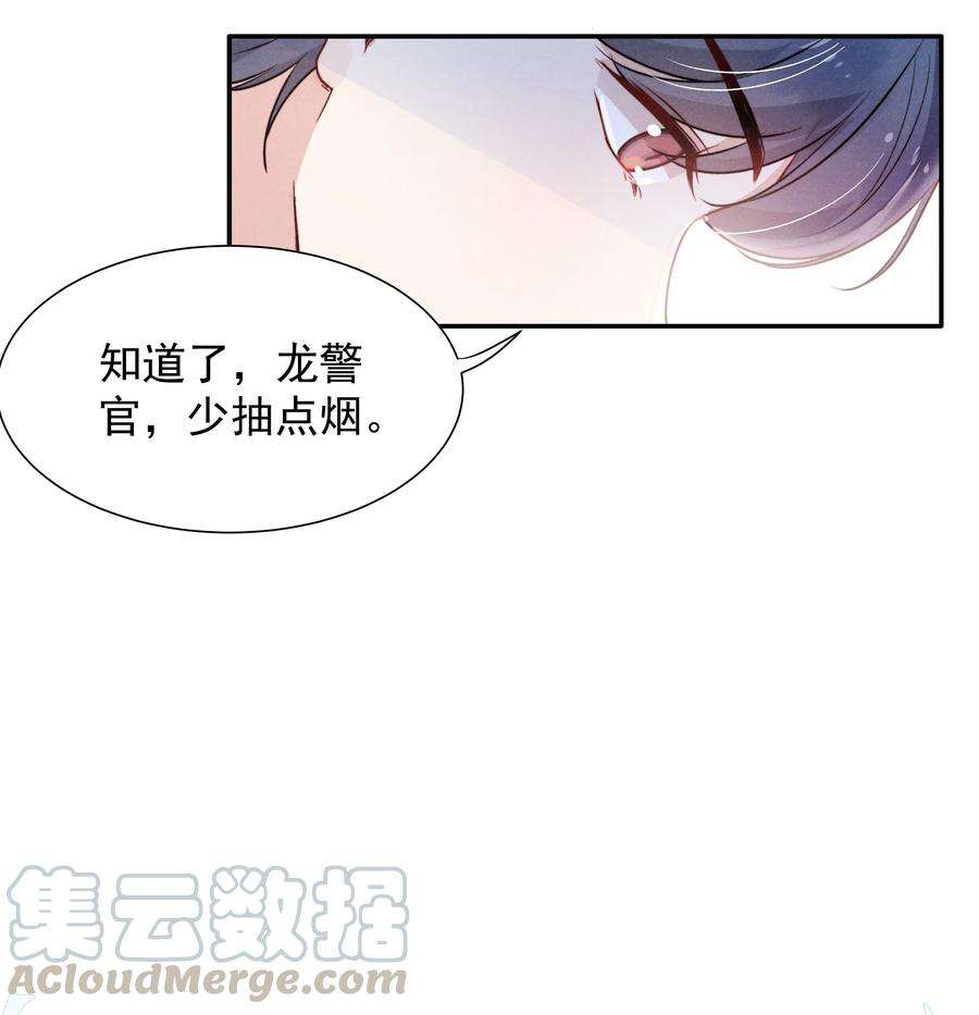 恶性依赖009 这就是他的生活吗？