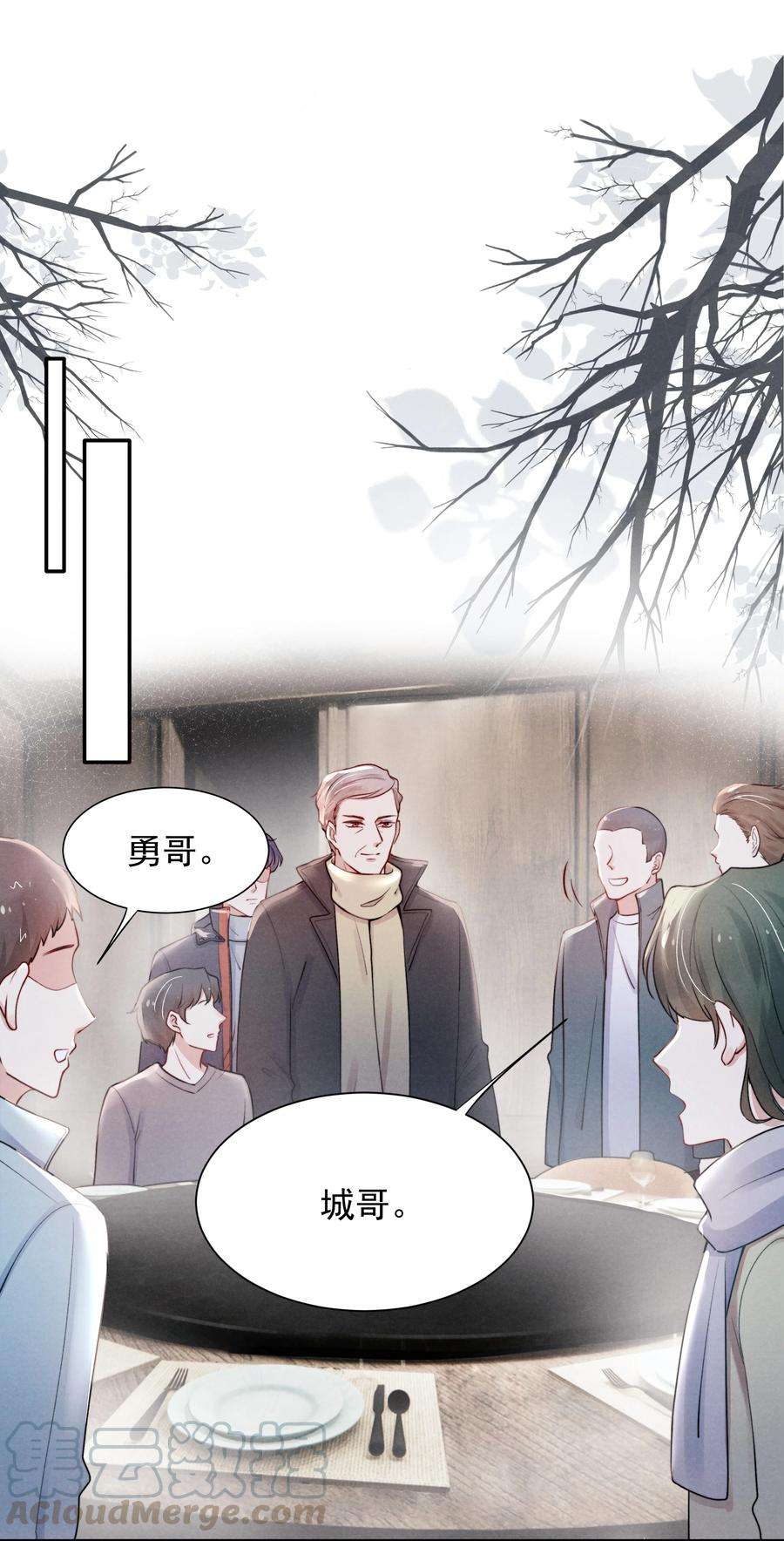 恶性依赖009 这就是他的生活吗？