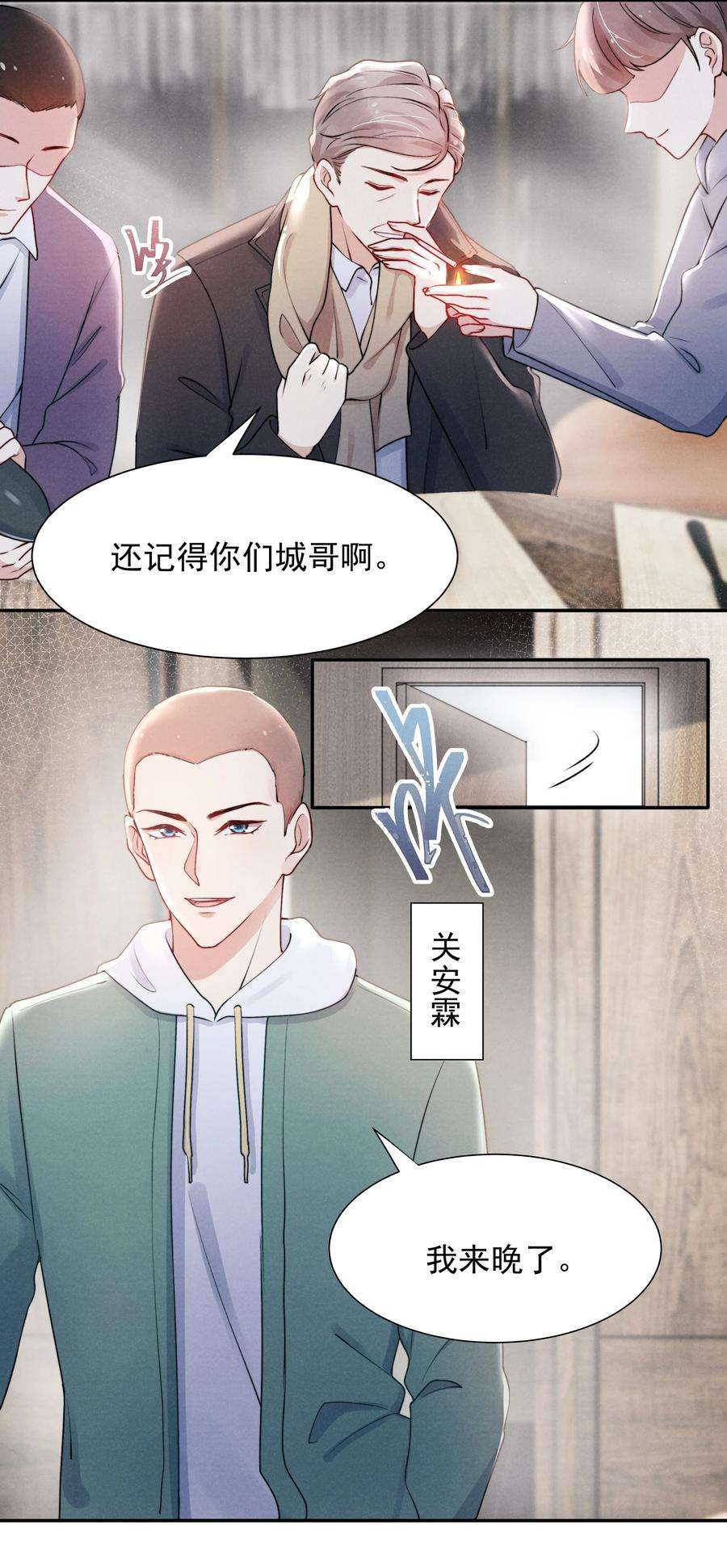 恶性依赖009 这就是他的生活吗？